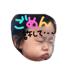 ひまれんワールド（個別スタンプ：13）