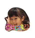 ひまれんワールド（個別スタンプ：16）