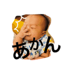こーーきスタンプ✩（個別スタンプ：10）