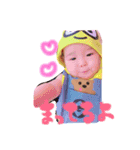 あまえんぼー（個別スタンプ：1）