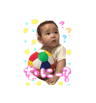 あまえんぼー（個別スタンプ：4）