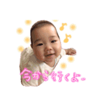 あまえんぼー（個別スタンプ：8）