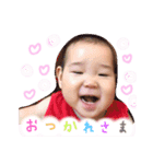 あまえんぼー（個別スタンプ：9）