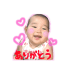 あまえんぼー（個別スタンプ：13）