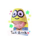あまえんぼー（個別スタンプ：15）