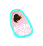 愛犬♡モカちゃん（個別スタンプ：7）