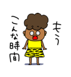 けんちゃん2（個別スタンプ：5）