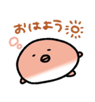 カラフルなフグ～カラフグ～（個別スタンプ：8）