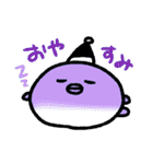 カラフルなフグ～カラフグ～（個別スタンプ：9）