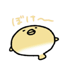カラフルなフグ～カラフグ～（個別スタンプ：15）