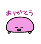 カラフルなフグ～カラフグ～（個別スタンプ：21）