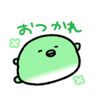 カラフルなフグ～カラフグ～（個別スタンプ：22）