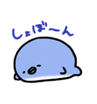 カラフルなフグ～カラフグ～（個別スタンプ：23）