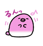 カラフルなフグ～カラフグ～（個別スタンプ：27）