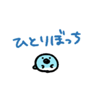 カラフルなフグ～カラフグ～（個別スタンプ：29）
