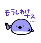 カラフルなフグ～カラフグ～（個別スタンプ：30）