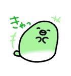 カラフルなフグ～カラフグ～（個別スタンプ：31）