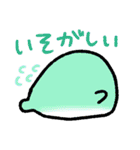 カラフルなフグ～カラフグ～（個別スタンプ：34）
