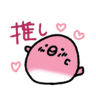 カラフルなフグ～カラフグ～（個別スタンプ：35）