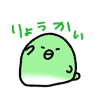 カラフルなフグ～カラフグ～（個別スタンプ：36）