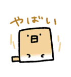 カラフルなフグ～カラフグ～（個別スタンプ：38）