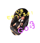 佐々木ふぁみりー87（個別スタンプ：4）