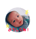 佐々木ふぁみりー87（個別スタンプ：15）