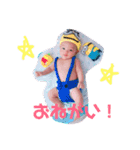 佐々木ふぁみりー87（個別スタンプ：18）
