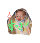 佐々木ふぁみりー87（個別スタンプ：19）