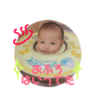 佐々木ふぁみりー87（個別スタンプ：23）