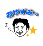 ノブたん専用スタンプ（個別スタンプ：2）