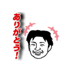 ノブたん専用スタンプ（個別スタンプ：3）