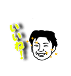 ノブたん専用スタンプ（個別スタンプ：4）