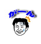 ノブたん専用スタンプ（個別スタンプ：5）