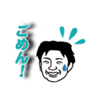 ノブたん専用スタンプ（個別スタンプ：7）