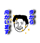 ノブたん専用スタンプ（個別スタンプ：9）