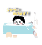 ノブたん専用スタンプ（個別スタンプ：10）