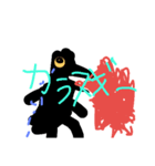 からからす2（個別スタンプ：2）