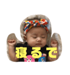 鈴木家の日常⓶（個別スタンプ：1）