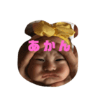鈴木家の日常⓶（個別スタンプ：2）