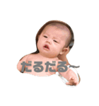 鈴木家の日常⓶（個別スタンプ：3）