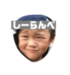 鈴木家の日常⓶（個別スタンプ：5）