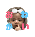 鈴木家の日常⓶（個別スタンプ：7）