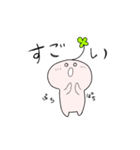 お花の妖精スタンプ（個別スタンプ：9）
