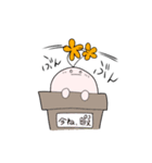 お花の妖精スタンプ（個別スタンプ：25）