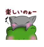 ダンディ蛙（個別スタンプ：26）