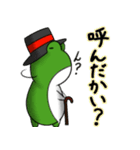 ダンディ蛙（個別スタンプ：28）