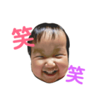 さくみね（個別スタンプ：1）