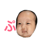 さくみね（個別スタンプ：2）