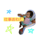 さくみね（個別スタンプ：3）
